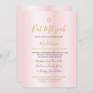 Jewish Bat Mitzvah Pink Gold Girls Hebrew  Invitation