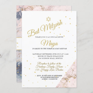 Jewish Bat Mitzvah Pink White Gold Hebrew Invitation