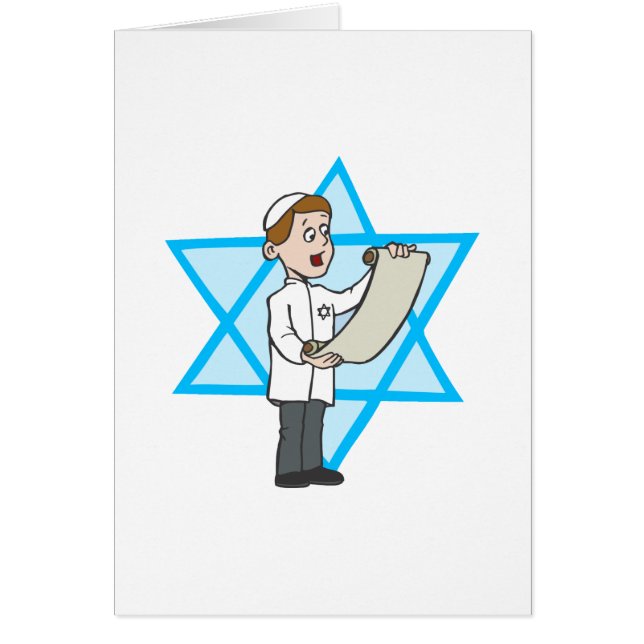Jewish Boy (Front)