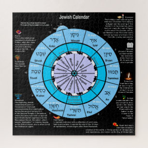 Jewish Calendar  Jigsaw Puzzle