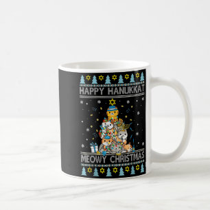 Jewish Cat Merry Christmas Happy Hanukkah Chrismuk Coffee Mug