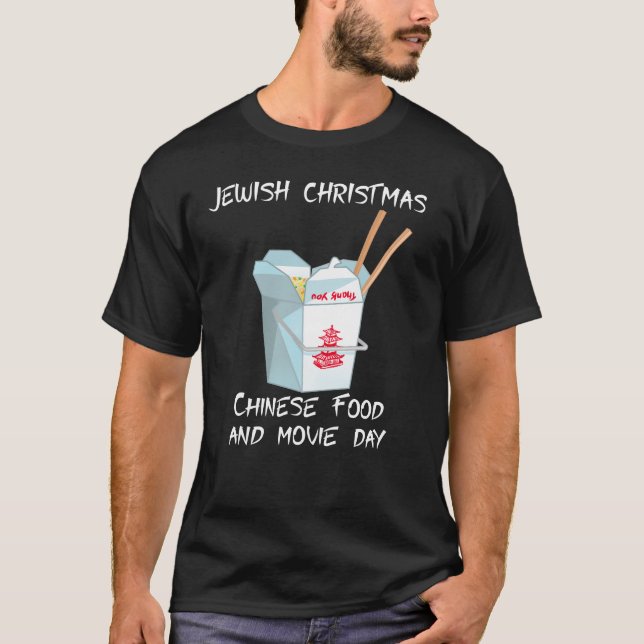 Jewish Christmas - Chinese food Movie T-Shirt (Front)