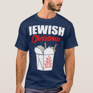 Jewish Christmas Hanukkah Chanukah T-Shirt
