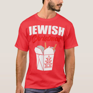 Jewish Christmas Hanukkah Chanukah T-Shirt