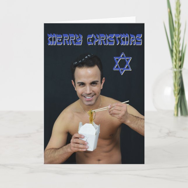 Jewish Christmas Holiday Card (Front)
