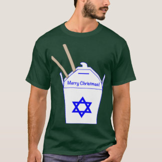 Jewish Christmas  T-Shirt