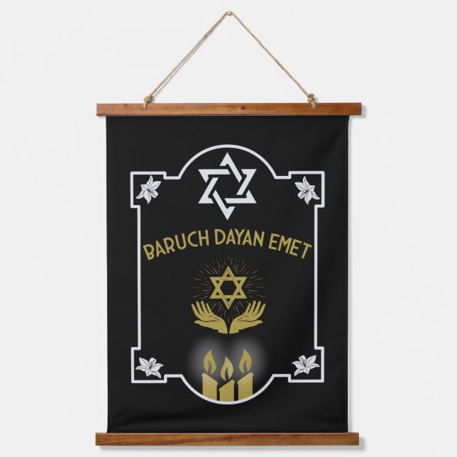Jewish Condolence Funeral Message Hanging Tapestry (Front)