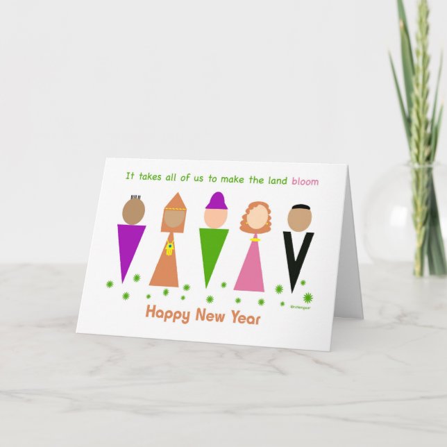 Jewish Diversity Rosh Hashanah Holiday Card (Front)