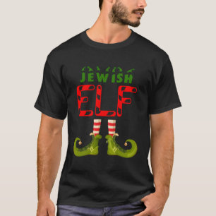 Jewish Elf Funny Group Matching Family Pyjamas For T-Shirt