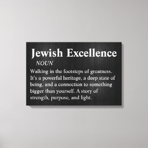 Jewish Excellence Modern Minimal Wall Art Canvas