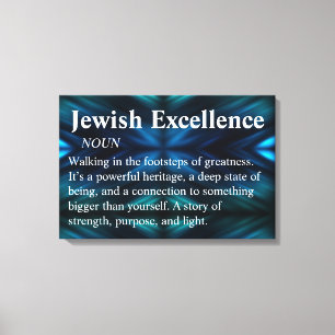Jewish Excellence Modern Minimal Wall Art Canvas