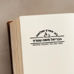 Jewish Father Gift Hebrew Name Open Sefer Self-inking Stamp<br><div class="desc">This self-inking stamper is a terrific and practical gift for anyone (father, rebbe, chavrusa, bar mitzvah boy) with a growing library's worth of Seforim. Choose your ink colour — we are guessing Black:) and personalise it yourself (in under a minute) - with space for Hebrew and English Text. NOTE: To...</div>