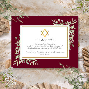 Jewish Funeral Memorial Foliage Gold Star Of David Thank You Card