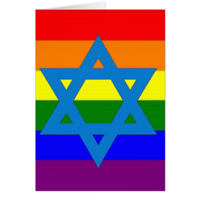 Jewish Gay Pride Flag (Front)