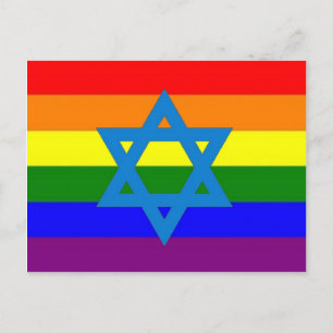 Jewish Gay Pride Flag Postcard