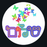 Jewish Gift Idea, Stickers<br><div class="desc">Sheet of 20 round stickers featuring butterflies and the message of peace,  Shalom.

Fun gift for your classroom.</div>