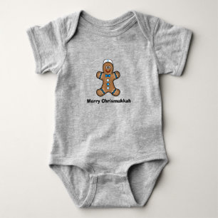 Jewish Gingerbread Man Baby Fitted T-Shirt         Baby Bodysuit