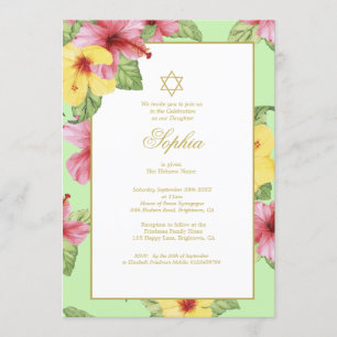 Jewish Girl Baby Name Green Hebrew Floral Hibiscus Invitation