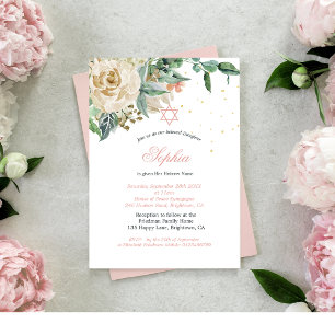 Jewish Girl Baby Naming Pink Roses Religious Invitation