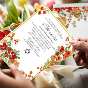 Jewish Girl Baby Naming Red Modern Floral  Invitation