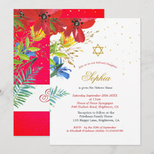Jewish Girl Baby Naming Red Wild Flowers Religious Invitation