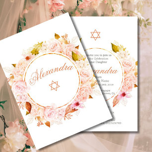 Jewish Girl Baby Naming Roses Star Of David  Invitation