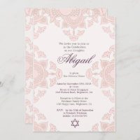 Jewish Girl Custom Baby Naming Pink  