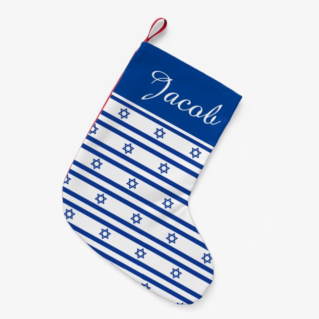 Jewish Hanukkah Holiday blue white Israelian flag Small Christmas Stocking (Front (Hanging))