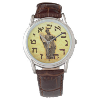 Jewish Hebrew 10 Ten Commandments Moses Jew Watch