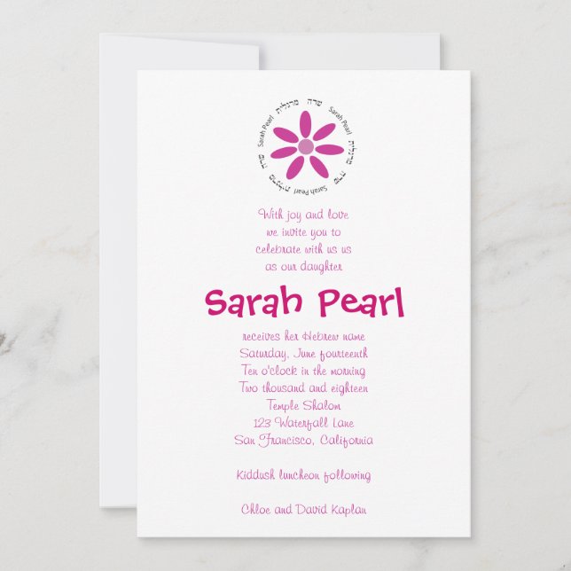 Jewish Hebrew Baby Naming with Pink Daisy Invitation (Front)