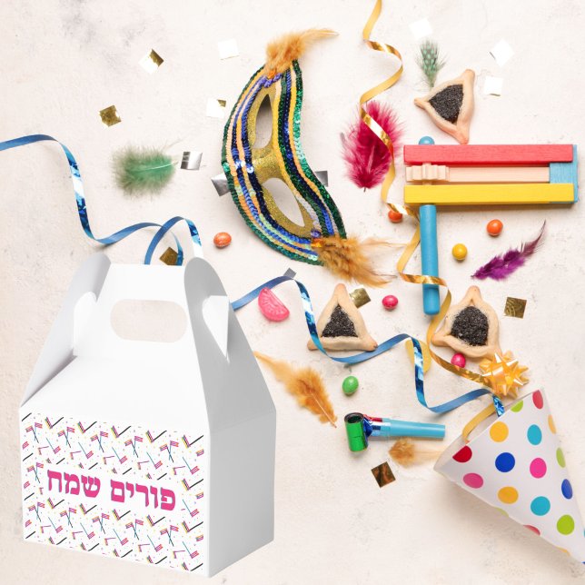 Jewish Hebrew Purim Shalach Manos  Favour Box (Creator Uploaded)