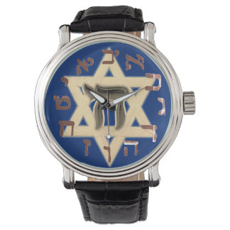 Jewish Hebrew Star of David Chai Jew Life Men's Watch