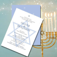 Jewish Hebrew Twin Boys Naming Invitation
