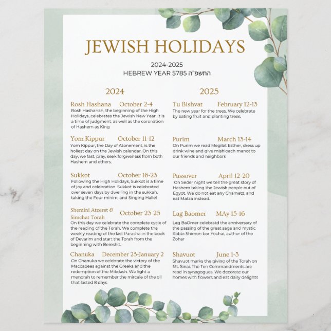 Jewish Holiday Calendar 2024 2025 Sage Green   (Front)