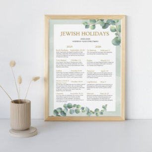 Jewish Holiday Calendar 2025 2026 Sage Green 5786  Poster