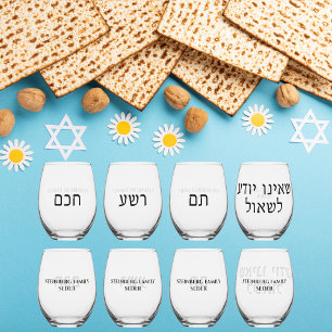Jewish Holiday Hebrew Pesach Passover Seder Stemless Wine Glass