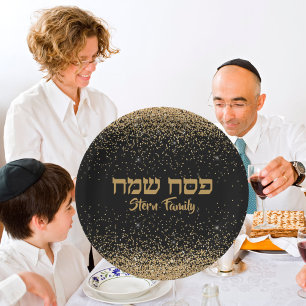 Jewish Holiday Party Black and Gold Passover  Paper Plate