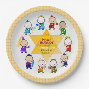 Jewish Holiday Star Babies Paper Plates
