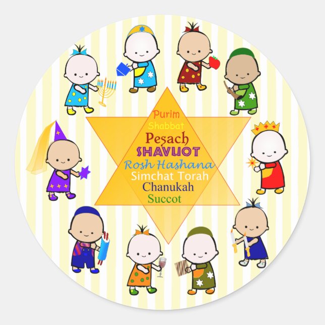 Jewish Holiday Star Kids Round Sticker (Front)