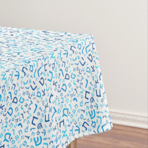 Jewish Holidays Beautiful Tablecloth - Shabbat 