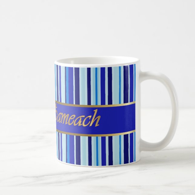 Jewish Holidays Blue Stripes Mug (Right)
