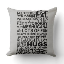 Jewish Home Bayit Fleece Pillow  