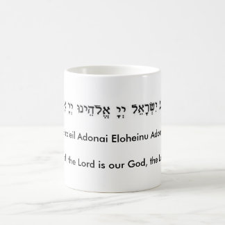 Jewish Humour Coffee Mug