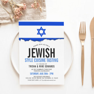 Jewish/Israeli Cuisine   Party Flag White Invite