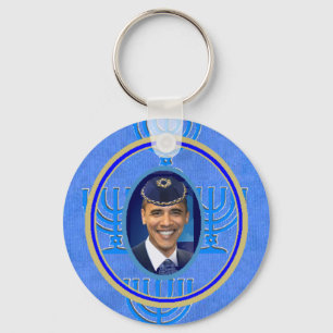 Jewish Keychain