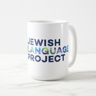 Jewish Language Project rectangle logo Coffee Mug