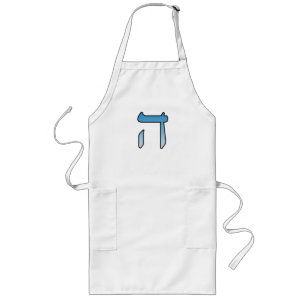 Jewish letters HEI Long Apron