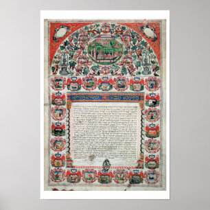Jewish Marriage Contract (vellum) Poster