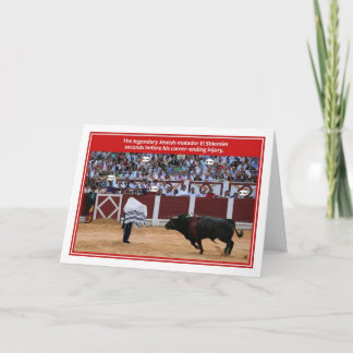 Jewish Matador El Shlemiel Funny Get Well Card