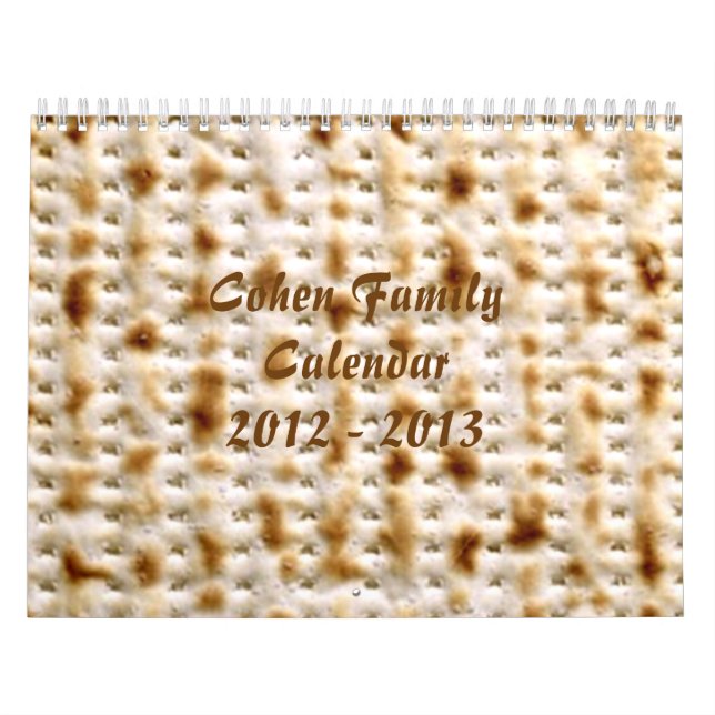 Jewish Matzo Wall Calendar, 2012-2014 ~ Customise! Calendar (Cover)